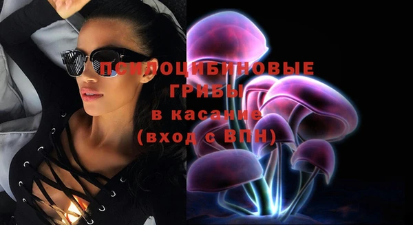 марки nbome Магадан