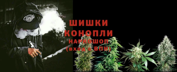 винт Лихославль