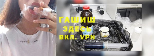 винт Лихославль