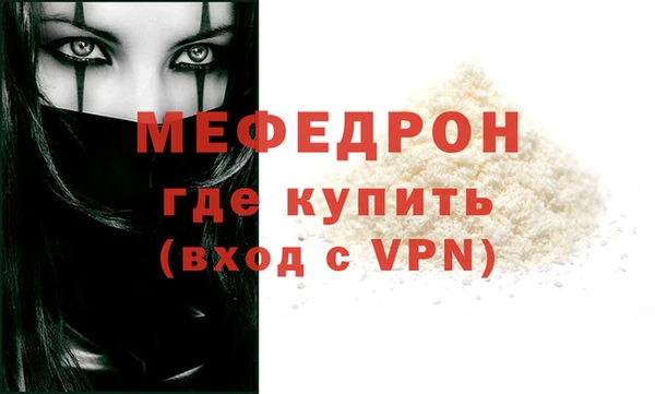марки nbome Магадан