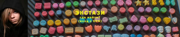 винт Лихославль