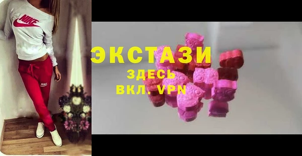 винт Лихославль