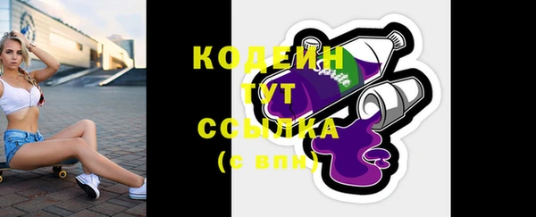 винт Лихославль