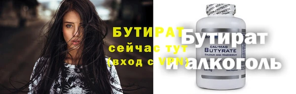 таблы Липки