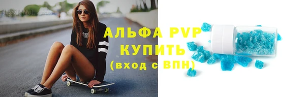 СК Братск