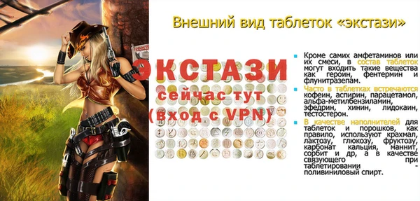 кокаин Майский