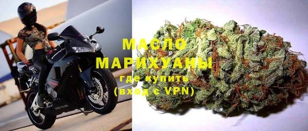 марки nbome Магадан