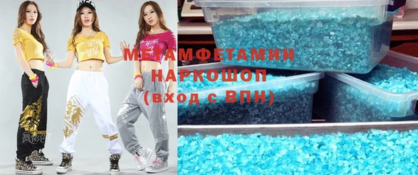 таблы Лиски