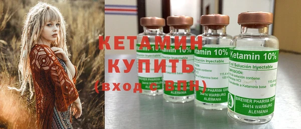 марки nbome Магадан