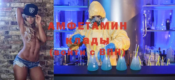 кокаин Майский