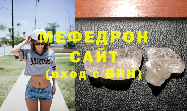 таблы Липки