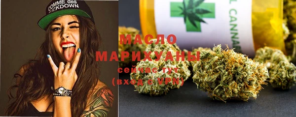 марки nbome Магадан