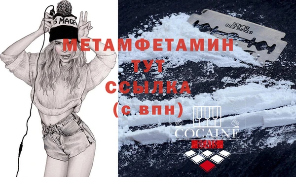 таблы Липки