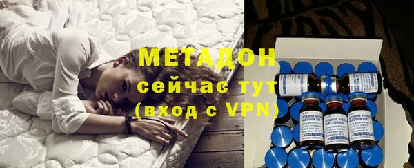 кокаин Майский