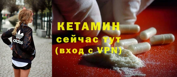 винт Лихославль