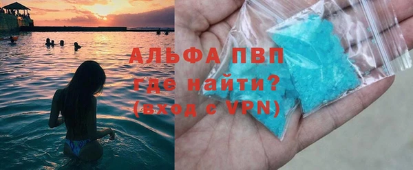 кокаин Майский