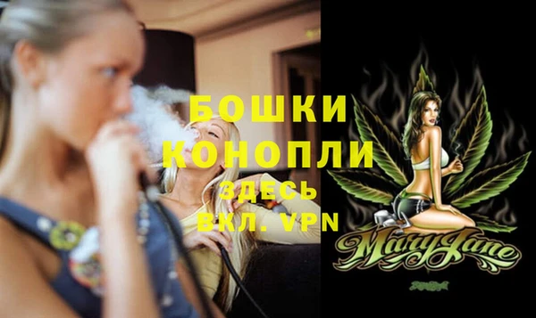 таблы Липки