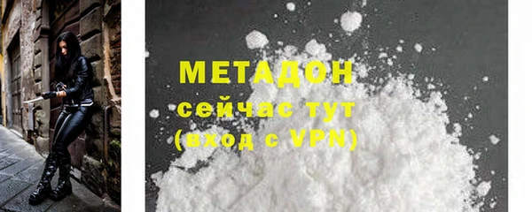 таблы Лиски